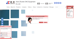 Desktop Screenshot of cncnc.cc